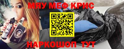 хмурый Тара