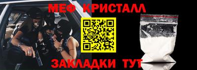 хмурый Тара