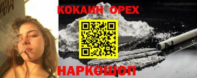 бутират Татарск