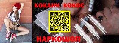 бутират Татарск
