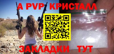 дурь Тверь