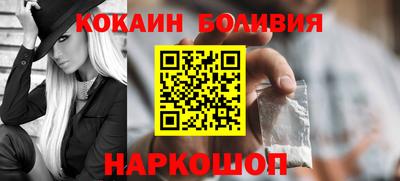 хмурый Тара