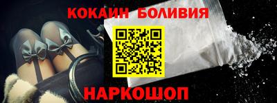 дурь Тверь