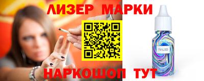 бутират Татарск