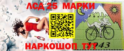 хмурый Тара