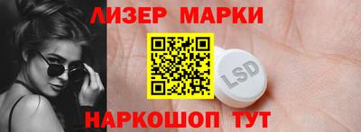дурь Тверь