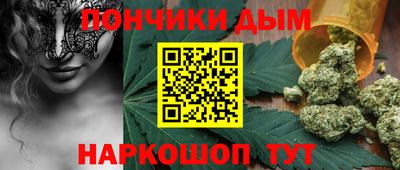 хмурый Тара