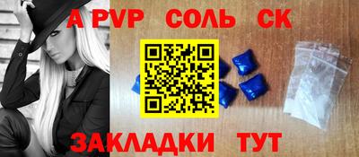 дурь Тверь