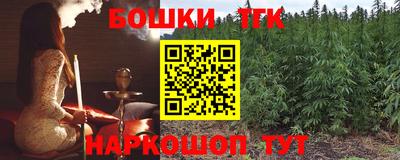 хмурый Тара