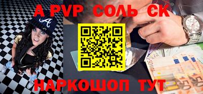 хмурый Тара