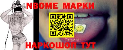 бутират Татарск