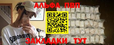 дурь Тверь