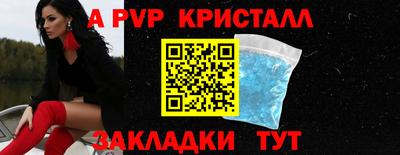 хмурый Тара