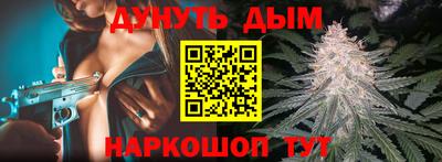 хмурый Тара