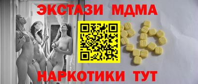хмурый Тара