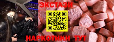хмурый Тара