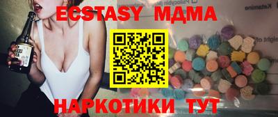 дурь Тверь
