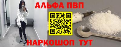 бутират Татарск