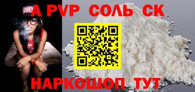 дурь Тверь