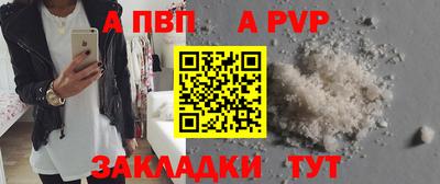 дурь Тверь