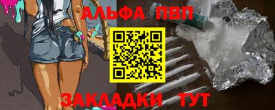 дурь Тверь