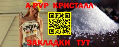 дурь Тверь