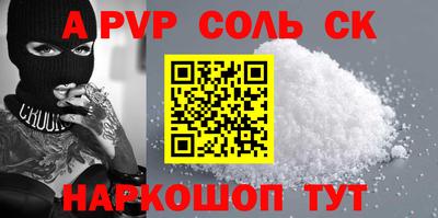 дурь Тверь