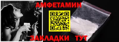 дурь Тверь