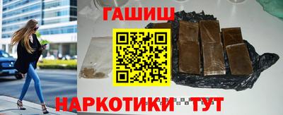 дурь Тверь