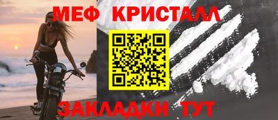 хмурый Тара