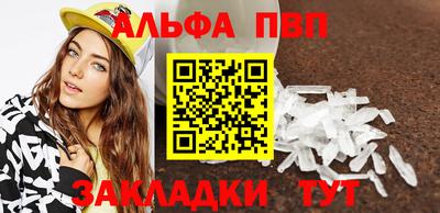 дурь Тверь